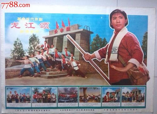 重庆大学学士学位证书图片
